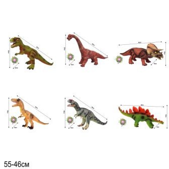 Динозавр PG501/3711 резиновый с музыкой 55-46 см