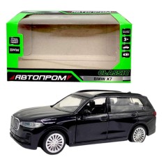 Машинка металева 