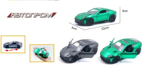 Машина металлическая АВТОПРОМ 1:32,2 цвета, откр.дверь, кор.16,5*7,5*7,5см 