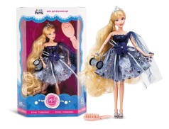 Лялька Emily Romantic кор. 23*34.5*6.2см 