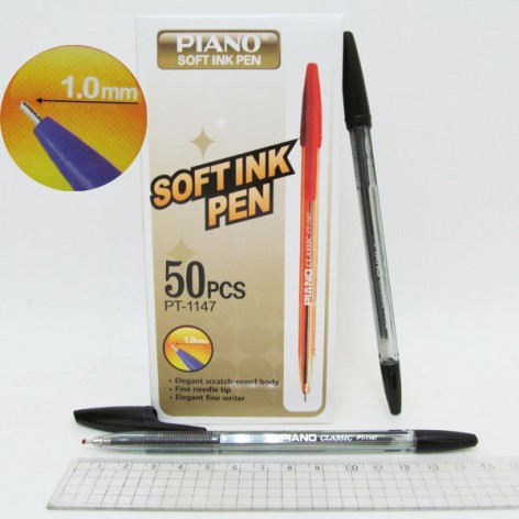 Ручка шариковая 