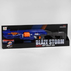 Автомат іграшковий 10 м'яких патронів на присосці (ZC7105)