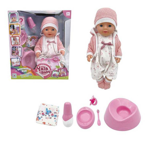 Пупс интерактивный 45 см с аксессуарами, пьет из бутылочки, ходит на горшок BL242E