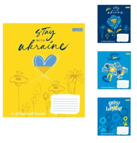 Набір зошитів клитинка 766363