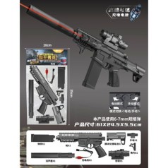 Автомат 61см, акум, пластикові кулі, лазер, USBзарядне, у п/е 21-45-5см /12/