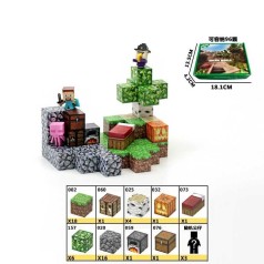 Конструктор магнітний MC 53дет в кор. 18*14*5см 