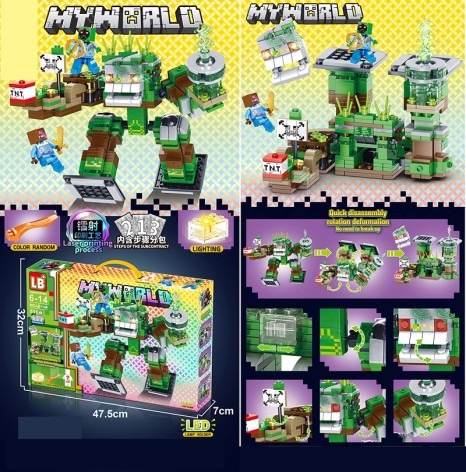 Конструктор 511дет, кор. 47,5*32*7см 