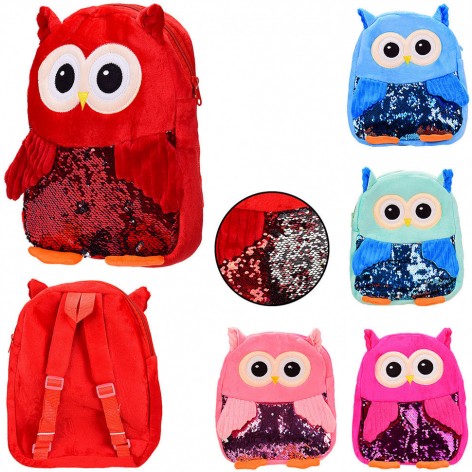 Дитячий плюшевий рюкзак сова з паєтками, 5 кольорів, розмір рюкзака – 25*6*30 см