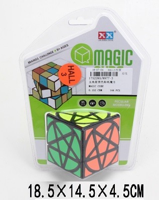 Кубик-логіка 18,5*14,5*4,5 см