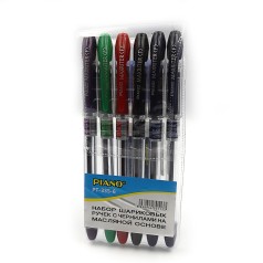 Набір ручок масляних 