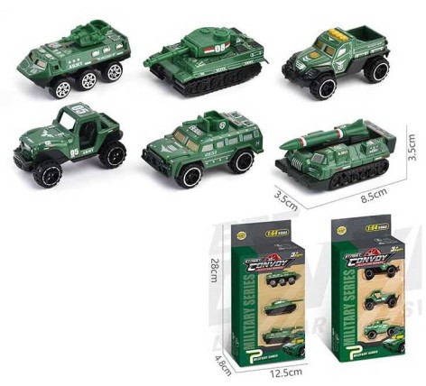 Набор машин в кор. 