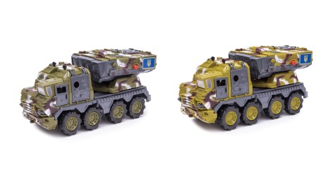 Установка залпового вогню В.3 