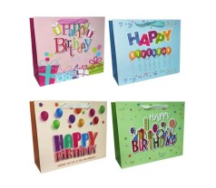 Подарунковий пакет картон 200грм, 