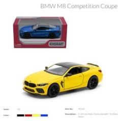 Игрушечная модель легковая BMW M8 Competition Coupe 5'' KT5425W металлическая, инерционная, открываются двери, 4 цвета, коробка