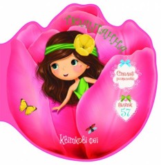 Книжка-розмальовка 