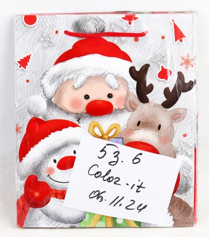 УЦЕНКА 30% Пакет подарунковий 