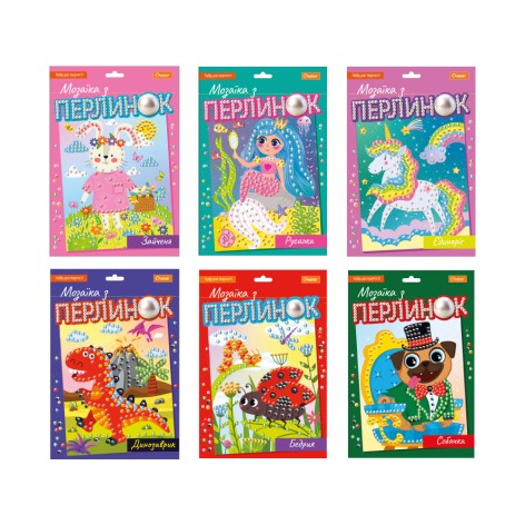 Набір для творчості серія