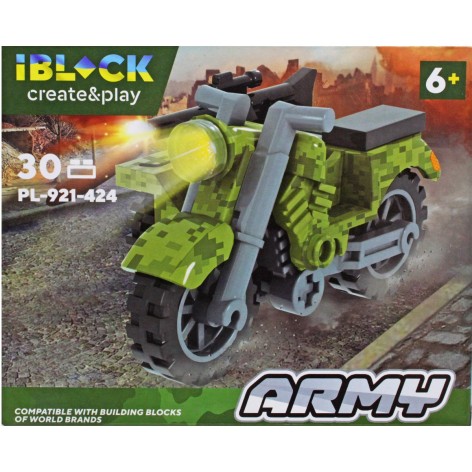 Конструктор 