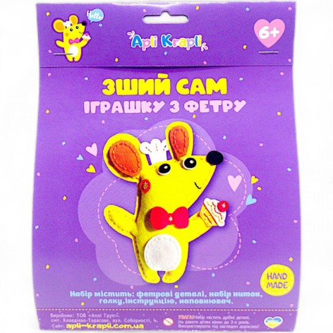 Набор для творчества "Сшей игрушку сам: Мышка"