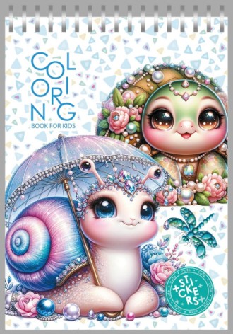 Розмальовка з наліпками 148 х 210 мм.,100г,12 аркушів, друк 4+4.Спіраль диз:24233