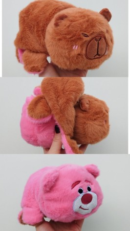 Двостороння м'яка іграшка капібара-медведик 23см