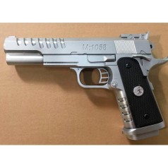 Пістолет 23,5см, пластикові кулі, у п/е 19-28-4см 