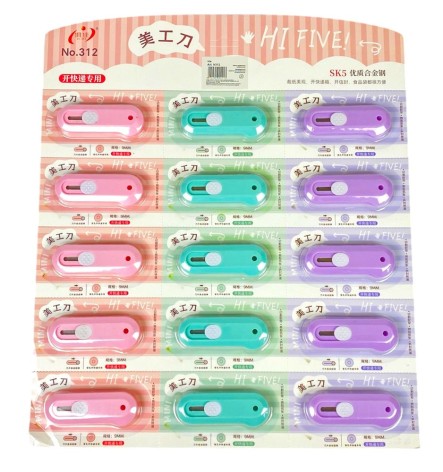 Ніж канцелярський міні 9мм на планшеті, ціна за 15шт/уп