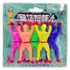 Набор антистрессов 