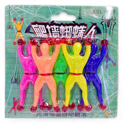 Набор антистрессов 