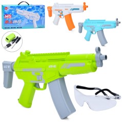 Водяной автомат 41см, акум, очки, USBзарядное, микс цветов, в кор-ке, 47,5-26-7см 