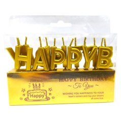 Свечи для торта "Надпись - Happy Birthday" золото