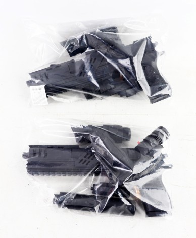 УЦЕНКА 40% Пістолет батар.,фонарик,глушник,пульки п/е. 23,5*20,5*4,4см 