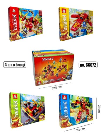 Конструктор NJ 66072 (224 дет.) 29*21*5см //
