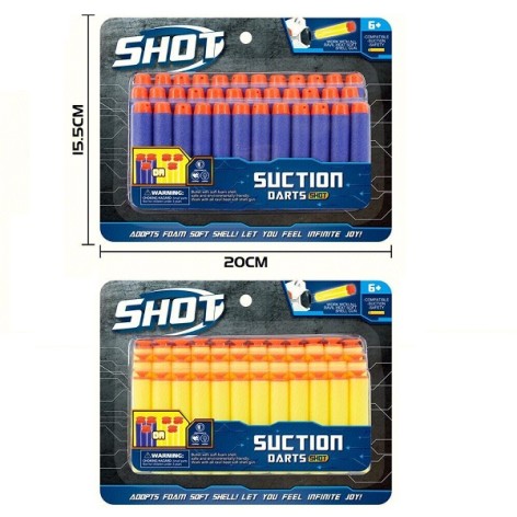 Пулі 96K-36/36A м'які 2в.36шт.лист.20*15,5 