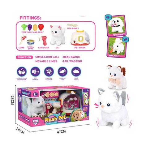 Улюбленець “Котик” на батарейках, звук, рух лапками, головою і хвостиком, переноска,  у кор. 47*24*23 см  