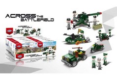 Конструктор /32/256/8шт у кор.