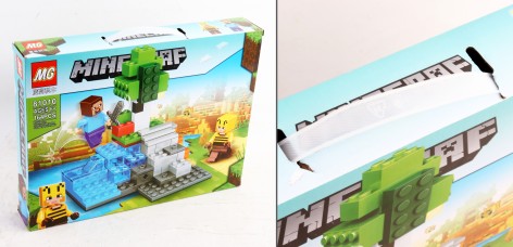 УЦЕНКА 20% Конструктор МС 164дет, кор. 38*29*6см /48-2/