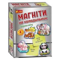 Магнит на холодильник. Животные мира ЧУДИК 10100634У