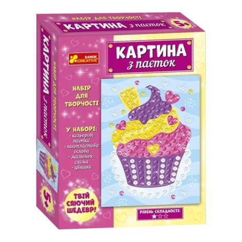 Набор для творчества 