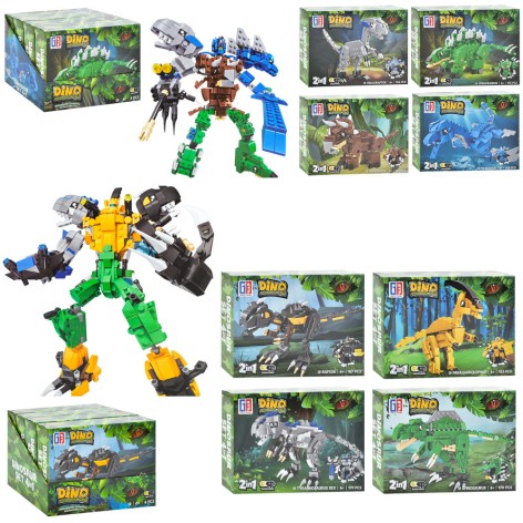 Конструктор динозавр,2в1,от 148дет,микс видов,4 вида /16/64/4шт в кор.21,5-16-18,5см