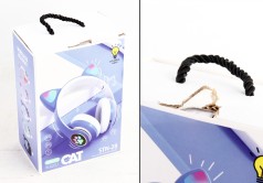 УЦЕНКА 20% Дитячі навушники STN-28 //