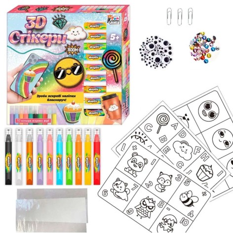 Стикеры 3D 83285 4FUN Game Club, 10 красок, стразы, шаблоны, в коробке