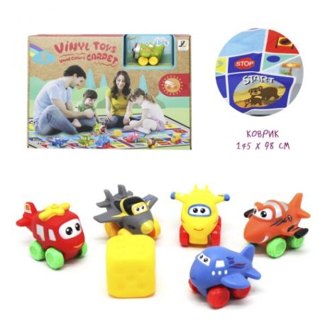 Набір вінілових літаків (з килимком)