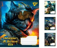 Тетрадь А5/60 лин. YES Defenders of Ukraine, тетрадь для записей 10 шт. в уп. //