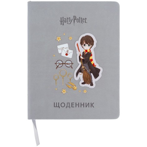 Щоденник шкільний, тверда обкл. PU, HP