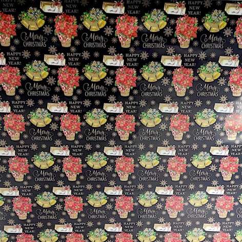 Папір подарунковий (100х70 см), 1 лист