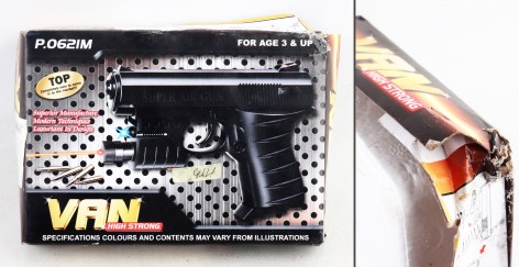 УЦЕНКА 40% Пістолет кульки,батар.,лазер,кор. 17,5*12,5см 