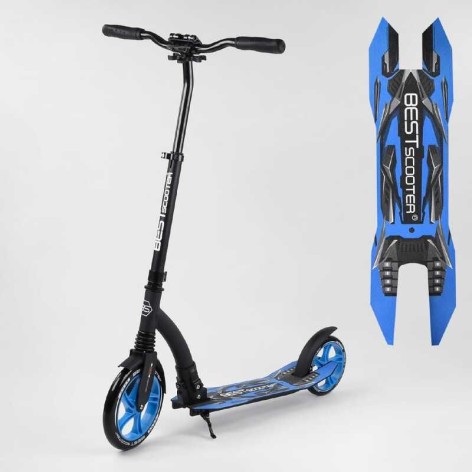 Самокат двоколісний Best Scooter 54664 колеса PU - переднє 23 см, заднє - 20 см, 1 амортизатор, широкий руль, зажим руля, в коробці