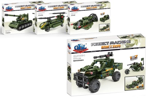 Конструктор 