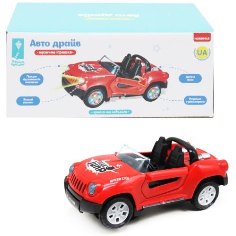 Машинка музыкальная 